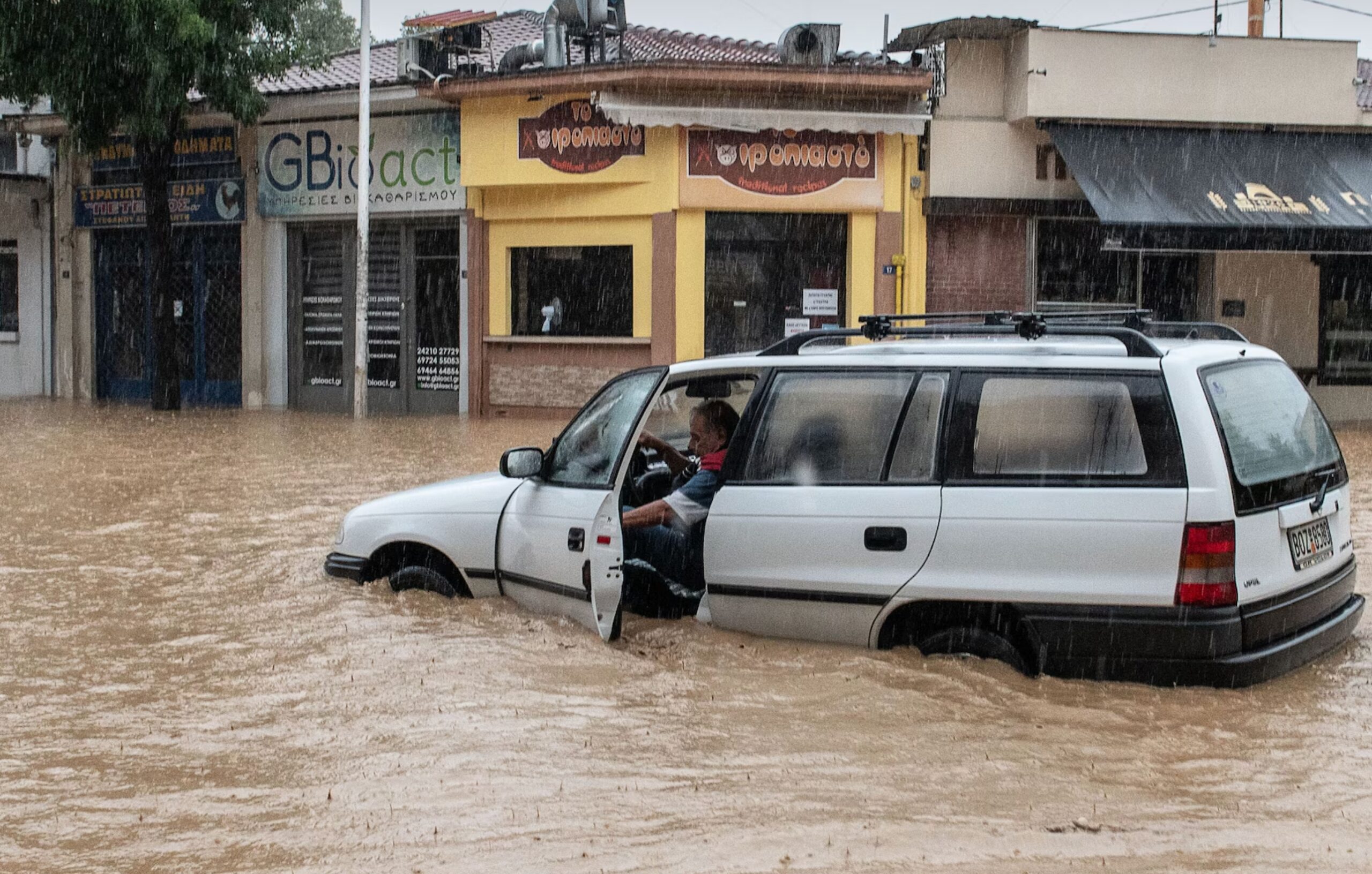 Είναι τελικά υποχρεωτική η ασφάλιση οχημάτων έναντι φυσικών καταστροφών;