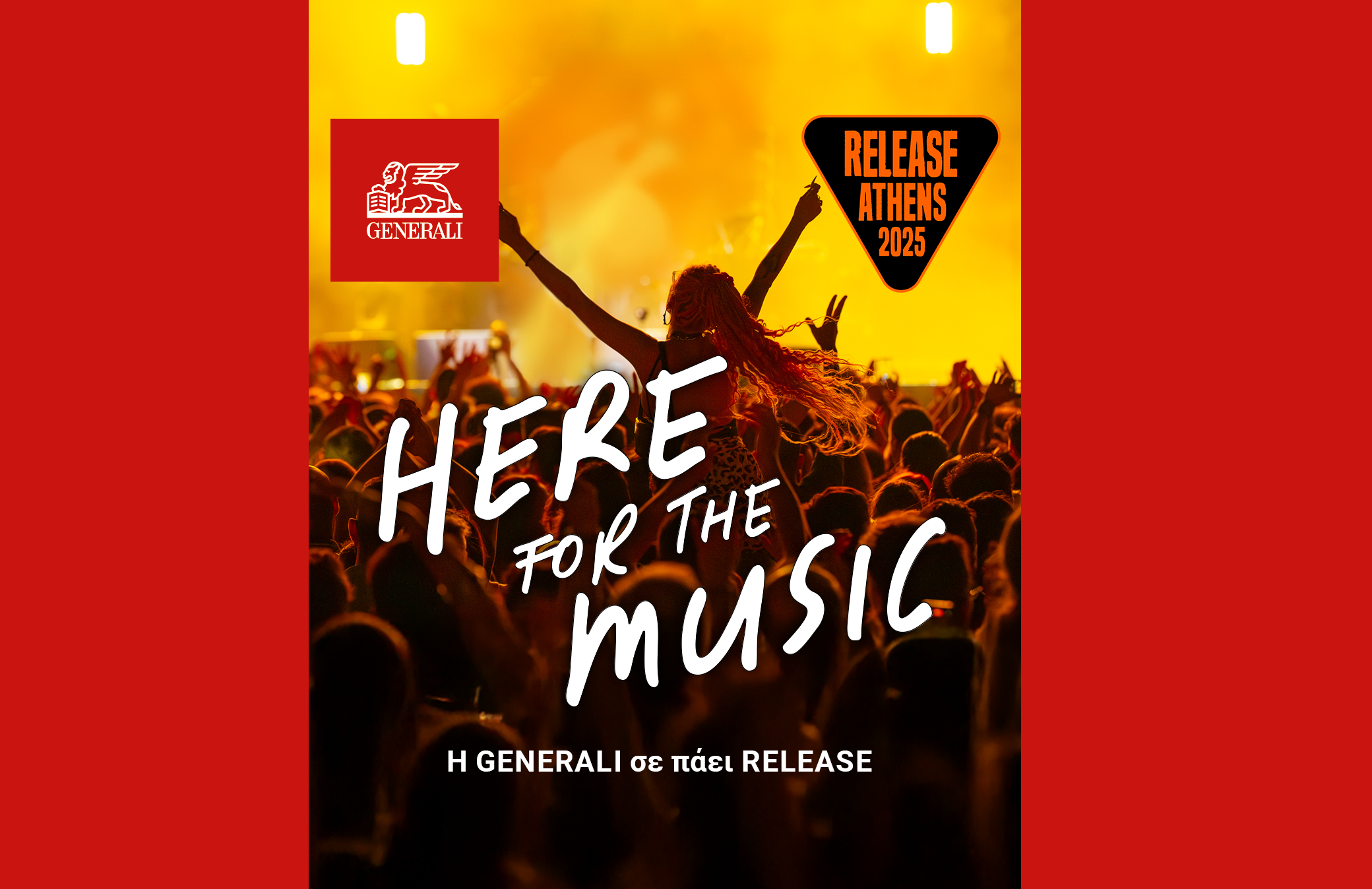 H Generali στο Release Athens Festival!