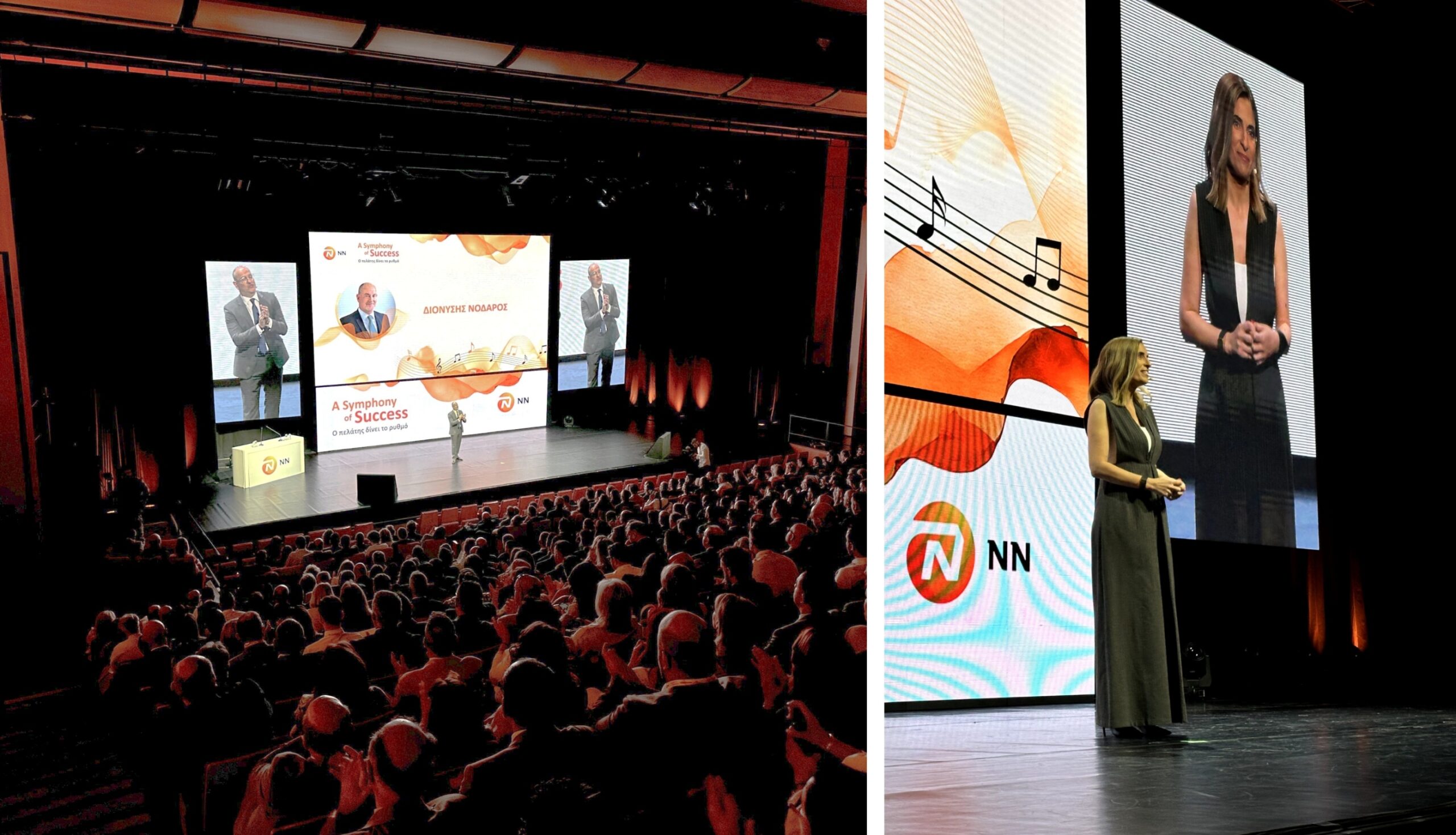 NN Hellas: 700 εκατ. αποζημιώσεις, 950 εκατ. ασφάλιστρα και το στοίχημα του 1 δισ. πιο κοντά από ποτέ