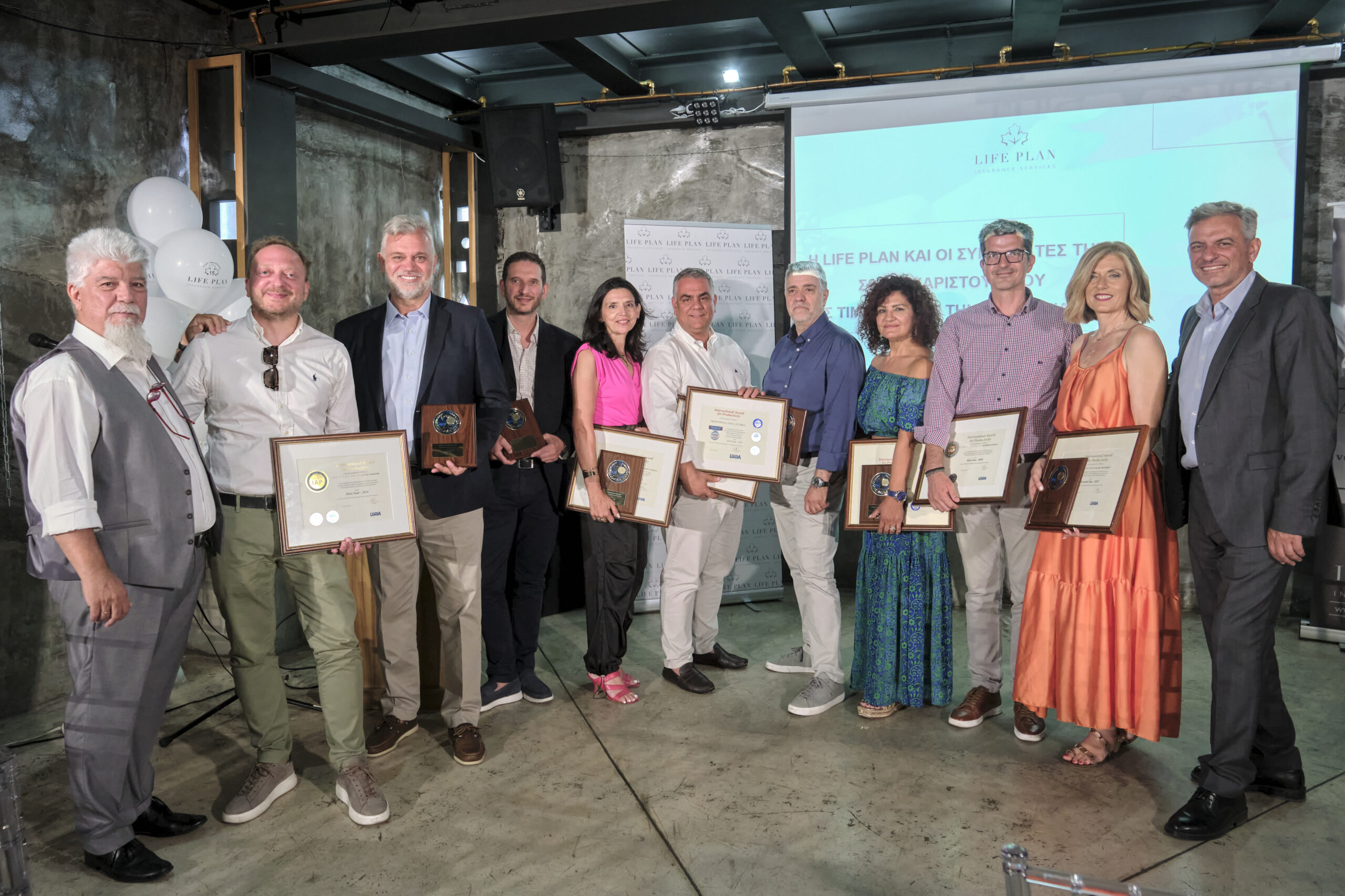 Βραβεύσεις για τους συνεργάτες της Life Plan
