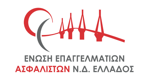 Τι προβλέπεται στην ΚΥΑ για την ασφάλιση επιχειρήσεων