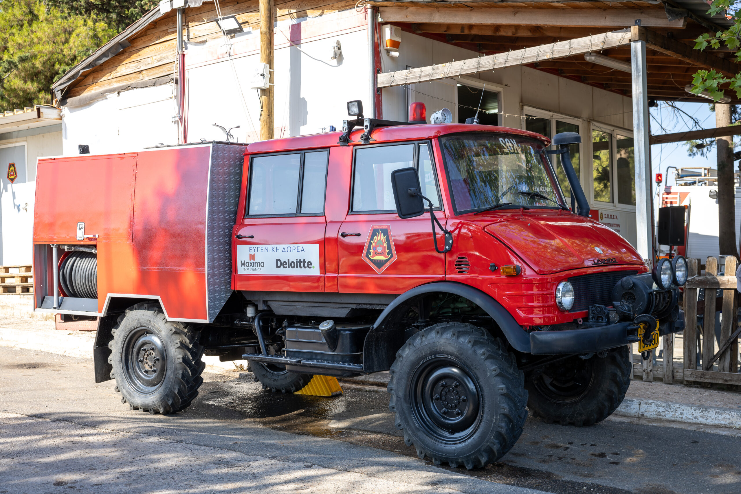 Η Deloitte και η Maxima Insurance ενισχύουν τον Σύλλογο Πολιτικής Προστασίας Εθελοντών Κρυονερίου