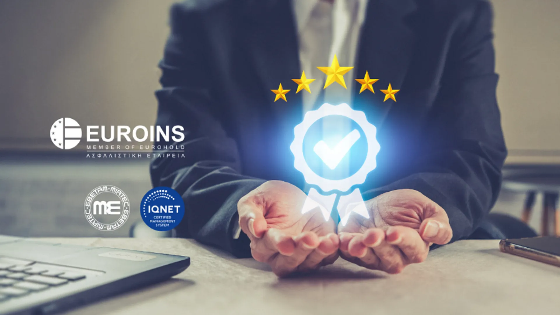 Η Euroins Ελλάδος ανανεώνει τις πιστοποιήσεις ISO