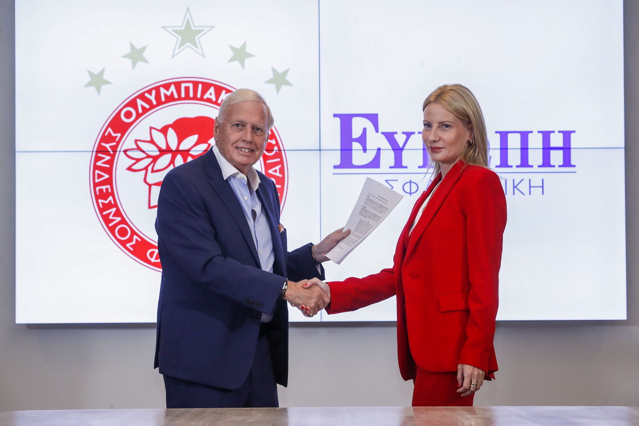 Νέος χορηγός του Ολυμπιακού η ΕΥΡΩΠΗ Ασφαλιστική