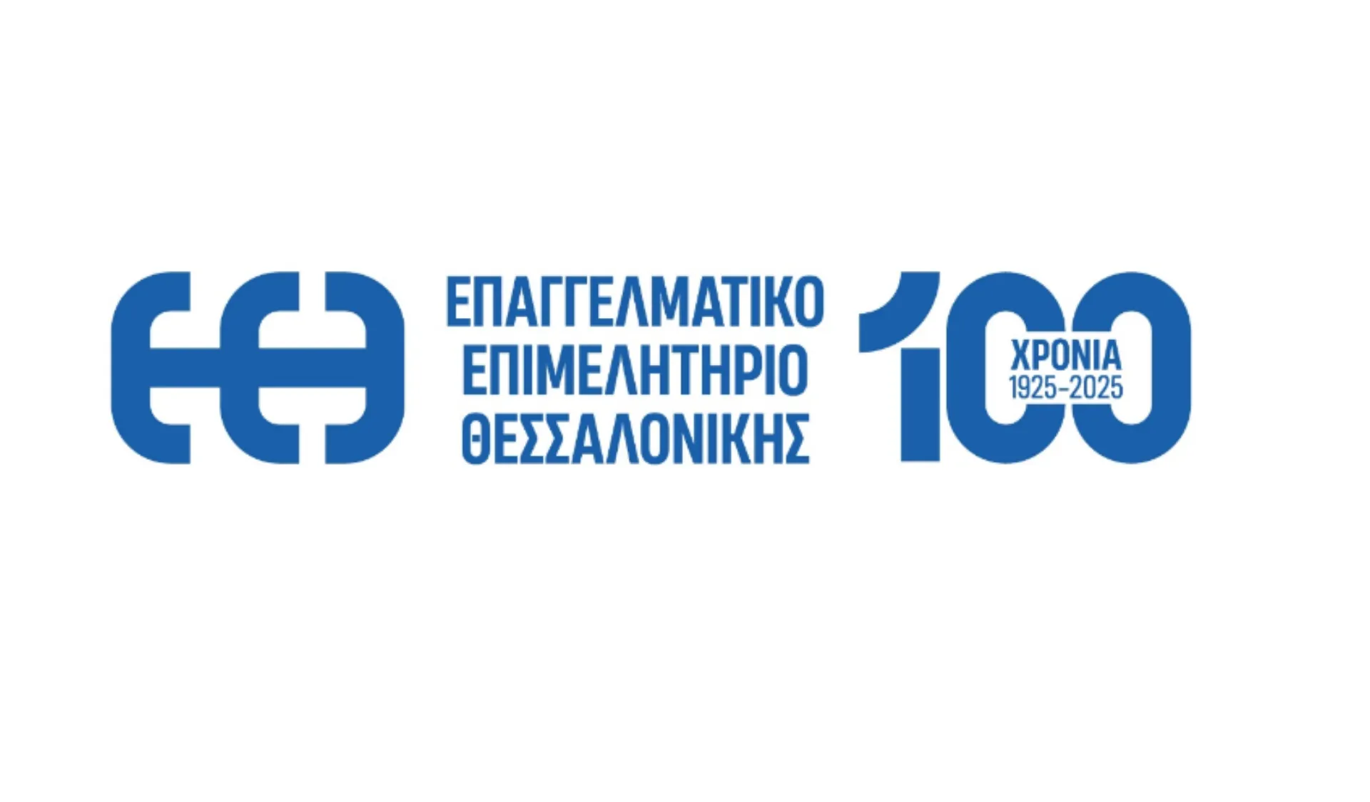 Το ΕΕΘ κατέθεσε πρόταση για μείωση των συντελεστών ΦΠΑ με τη χρήση κάρτας