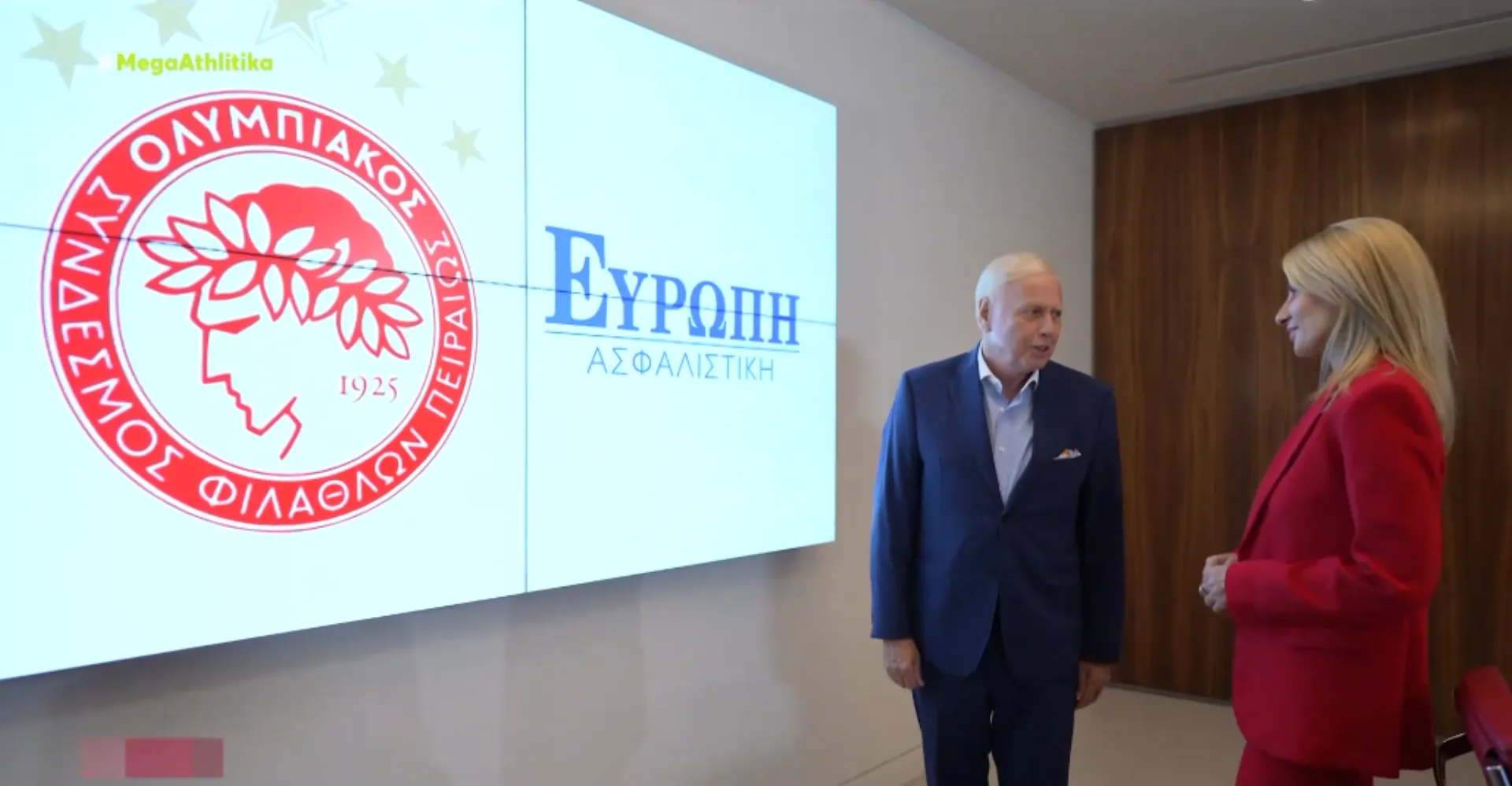 Το video της υπογραφής της επίσημης χορηγίας της Ευρώπη Ασφαλιστική στον Ολυμπιακό