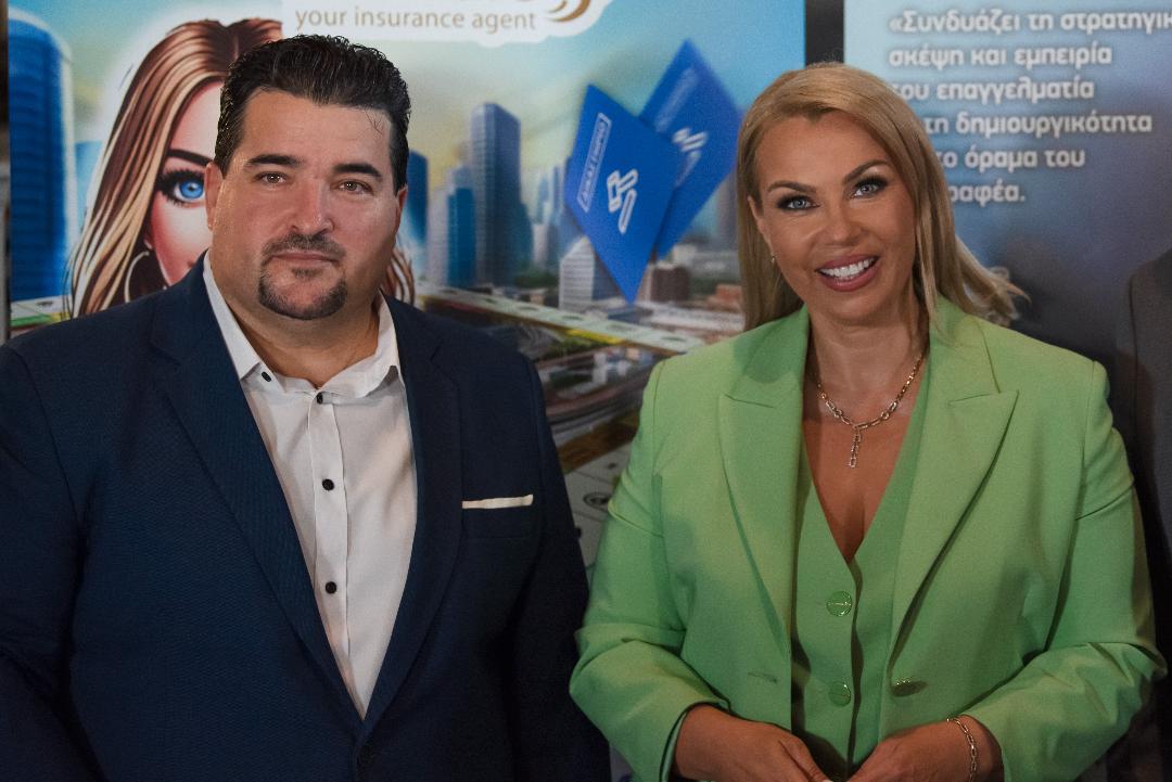 Παίζουμε, Μαθαίνουμε, Οραματιζόμαστε τον Ασφαλιστή της Νέας Εποχής