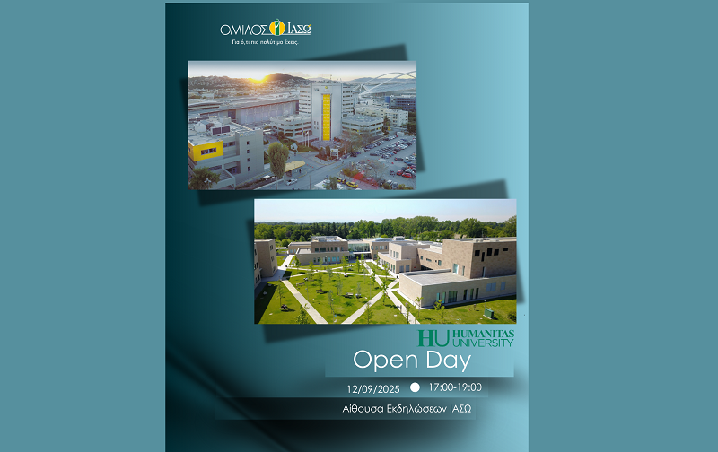 OpenDay στο ΙΑΣΩ Γενική Κλινική από το Πανεπιστήμιο Humanitas