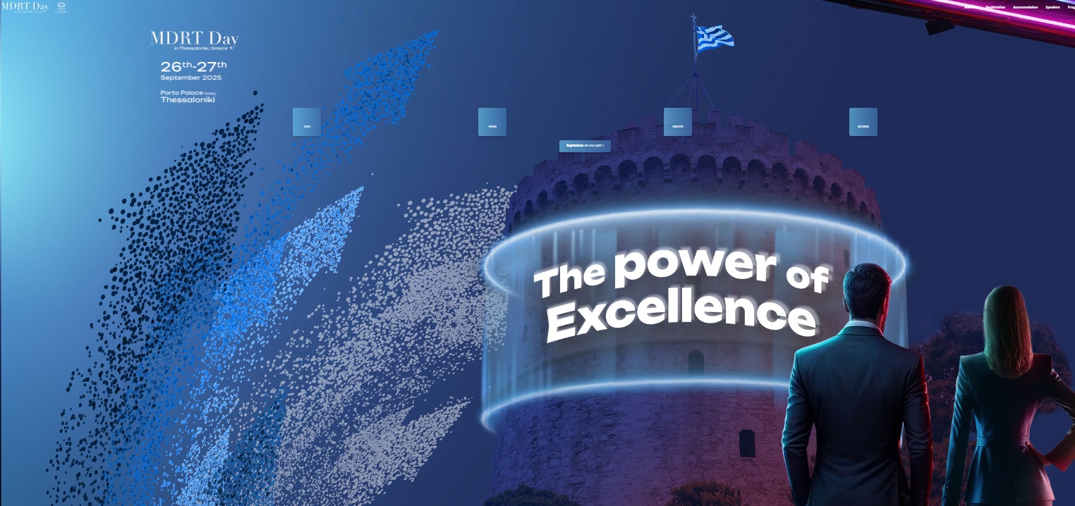 Ξεκίνησε το MDRT Day 2025 στη Θεσσαλονίκη