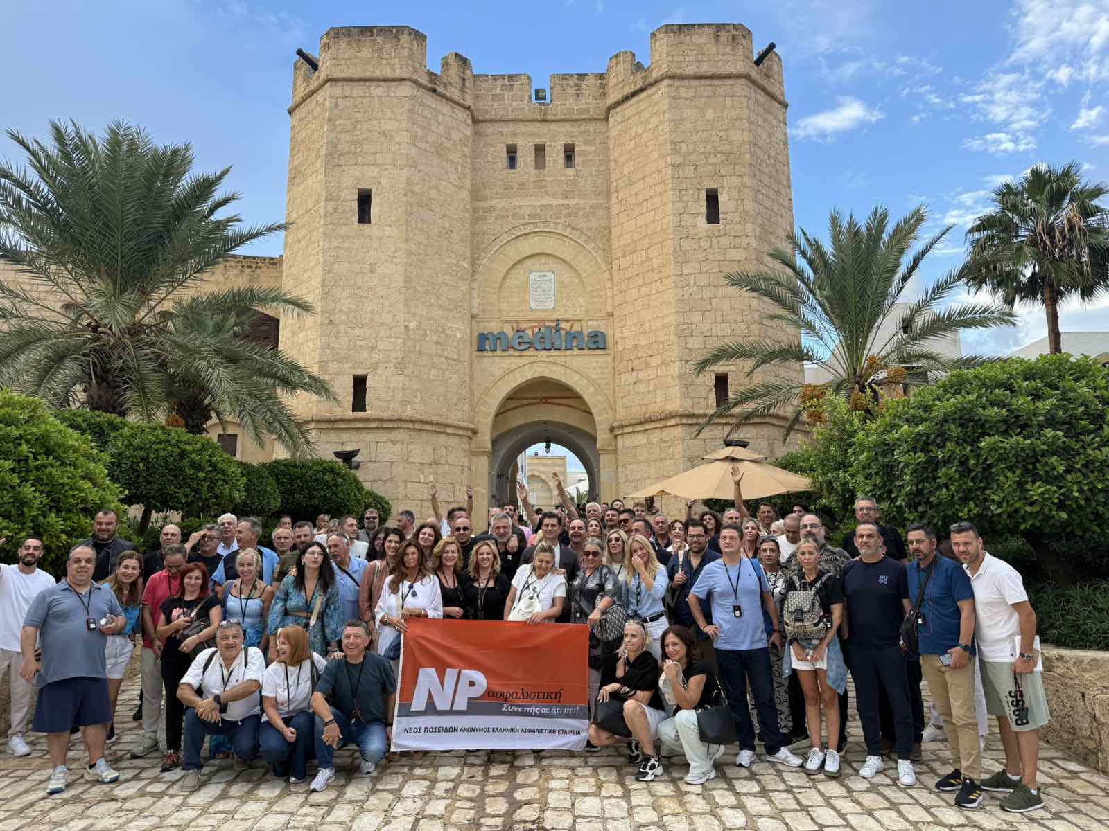 Ταξίδι στην Τυνησία για τους συνεργάτες της NP