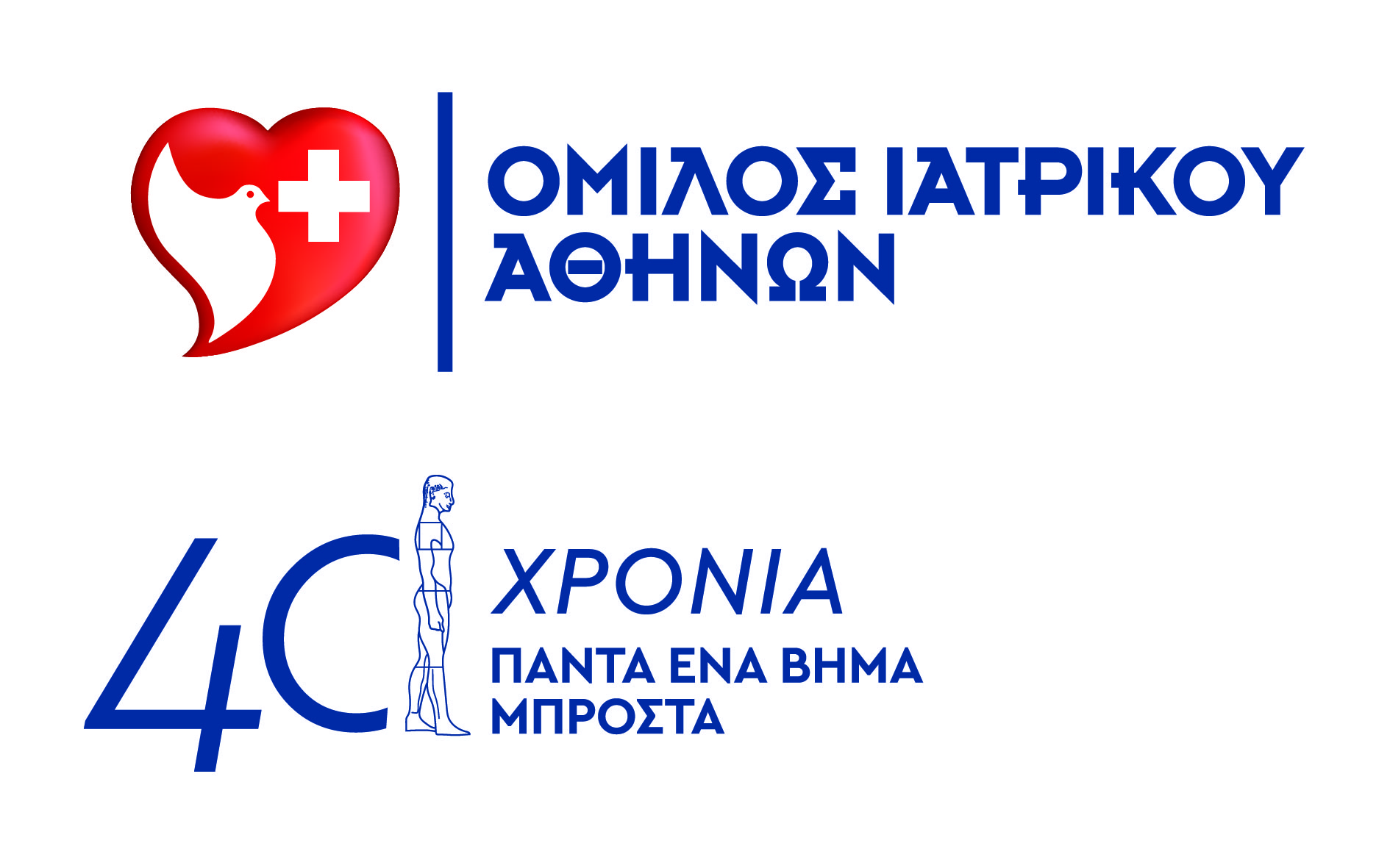 Ο Όμιλος Ιατρικού Αθηνών εισάγει πρώτος τη νέα εποχή «πράσινων χειρουργείων» στην Ελλάδα