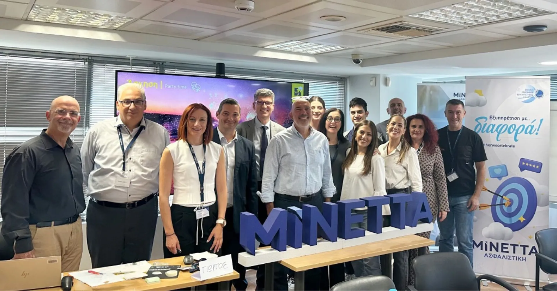 ΜΙΝΕΤΤΑ: 10 χρόνια συμμετοχής στην Εθνική Εβδομάδα Εξυπηρέτησης Πελατών