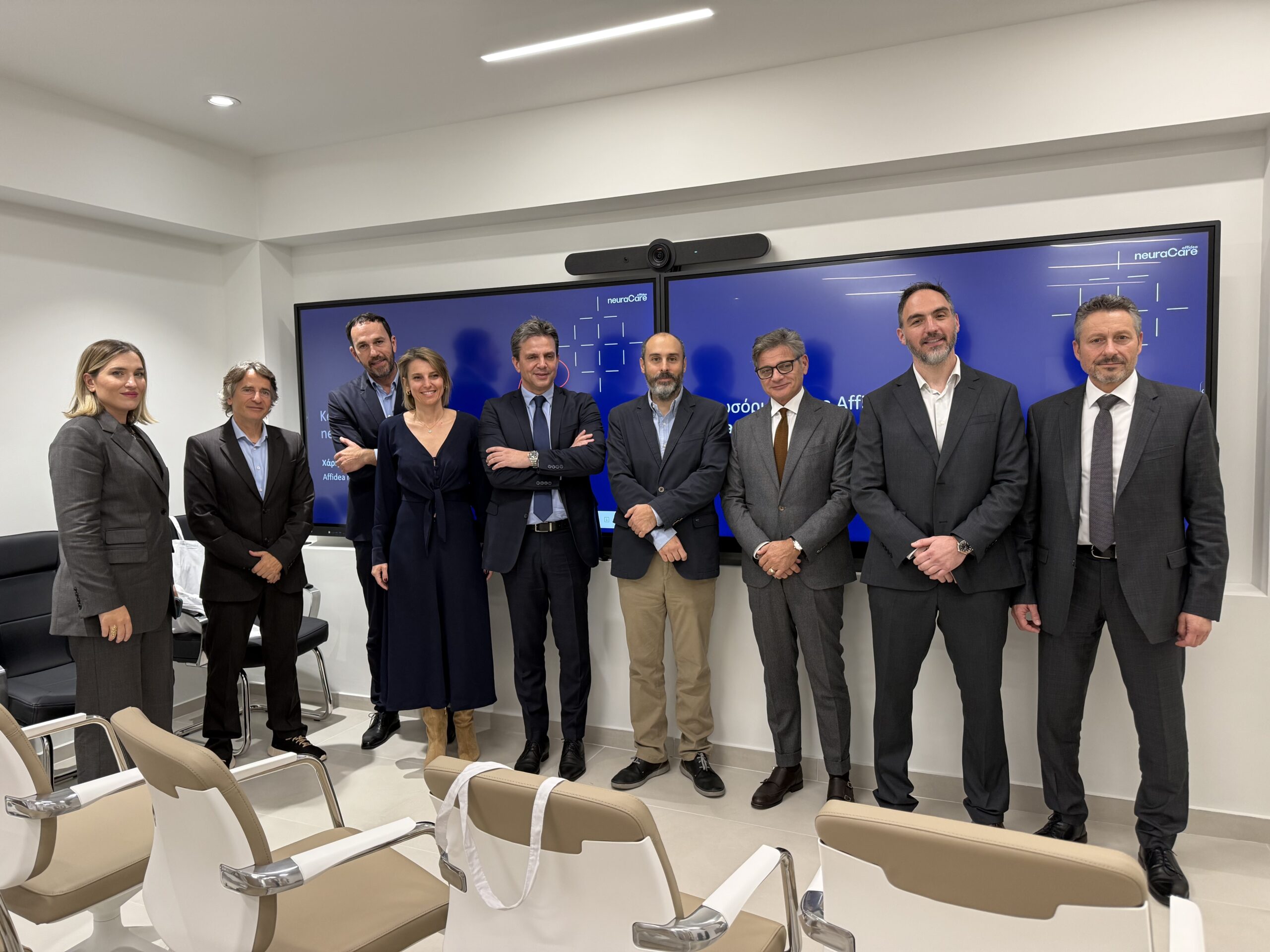 Το Affidea NeuraCare φέρνει επανάσταση στις παθήσεις του εγκεφάλου