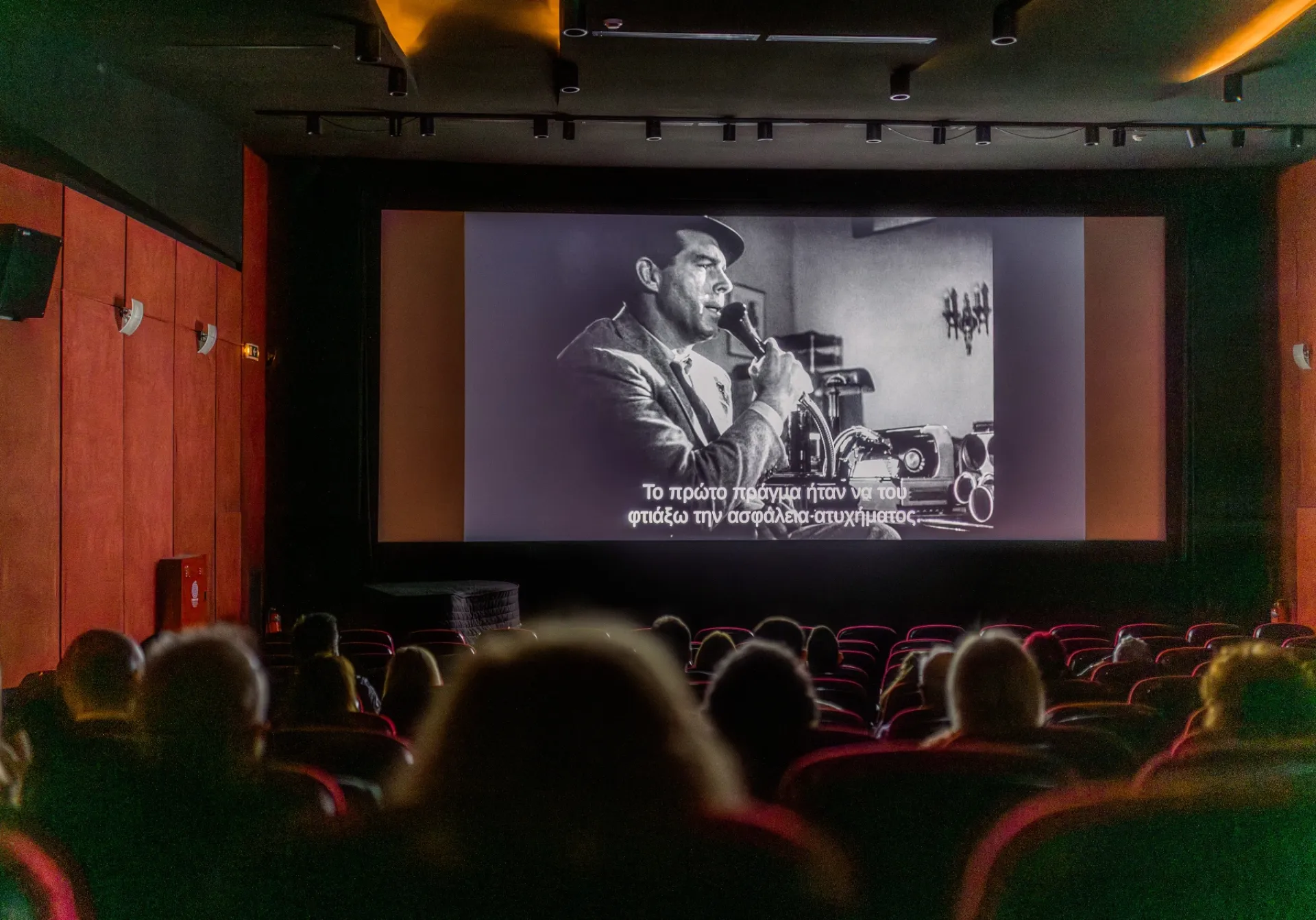 Double Indemnity: Η πιο “ασφαλιστική” προβολή της χρονιάς