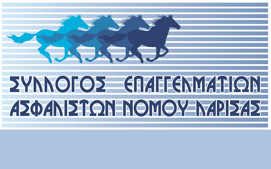 Σεμινάριο: Το myIDD ως καθημερινό εργαλείο