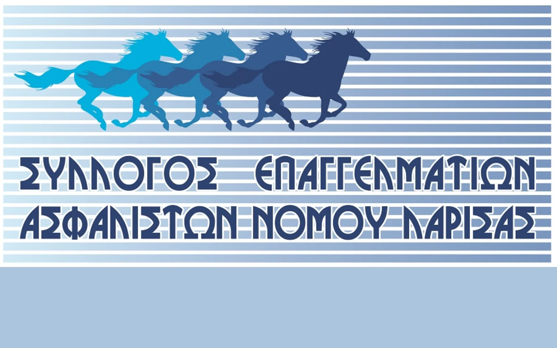 Σεμινάριο: Το myIDD ως καθημερινό εργαλείο