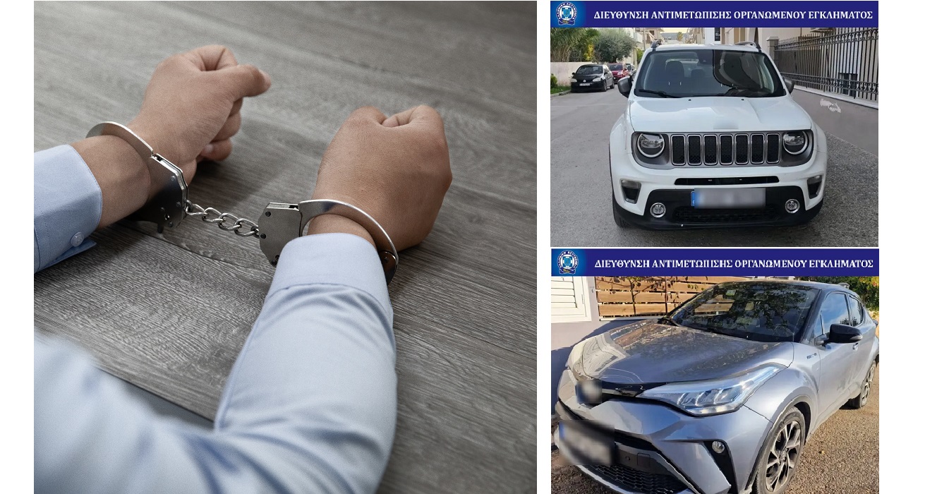 Εξαρθρώθηκε κύκλωμα για ασφαλιστικές απάτες και λαθρεμπορία – 1 εκατ. ευρώ η “λεία”