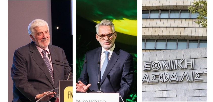 Tο νέο ΔΣ στην Εθνική Ασφαλιστική – Δηλώσεις Γ. Κώτσαλου & Δ. Μαζαράκη