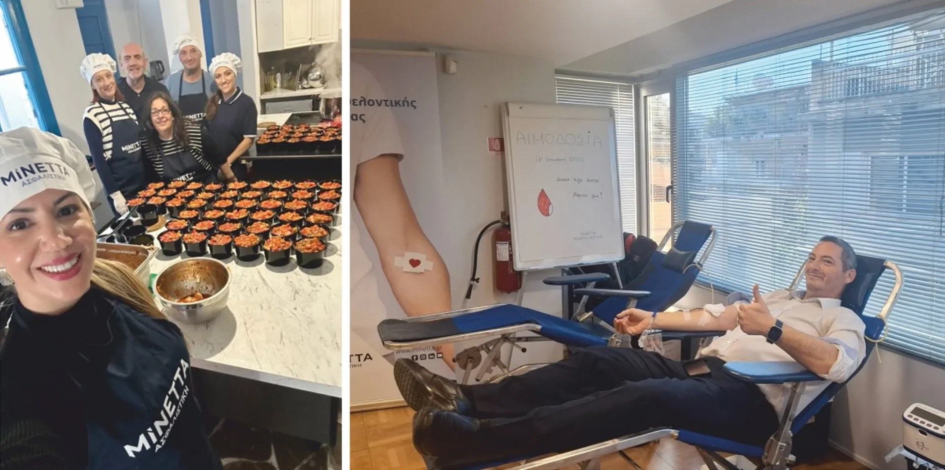 Εβδομάδα EKE στη Μινέττα για 7η χρονιά