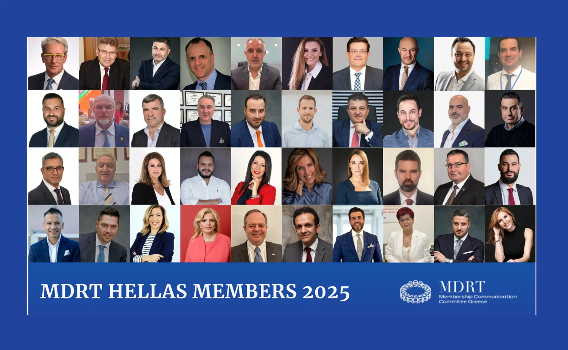 Η δύναμη της κοινότητάς του MDRT είναι οι άνθρωποί της