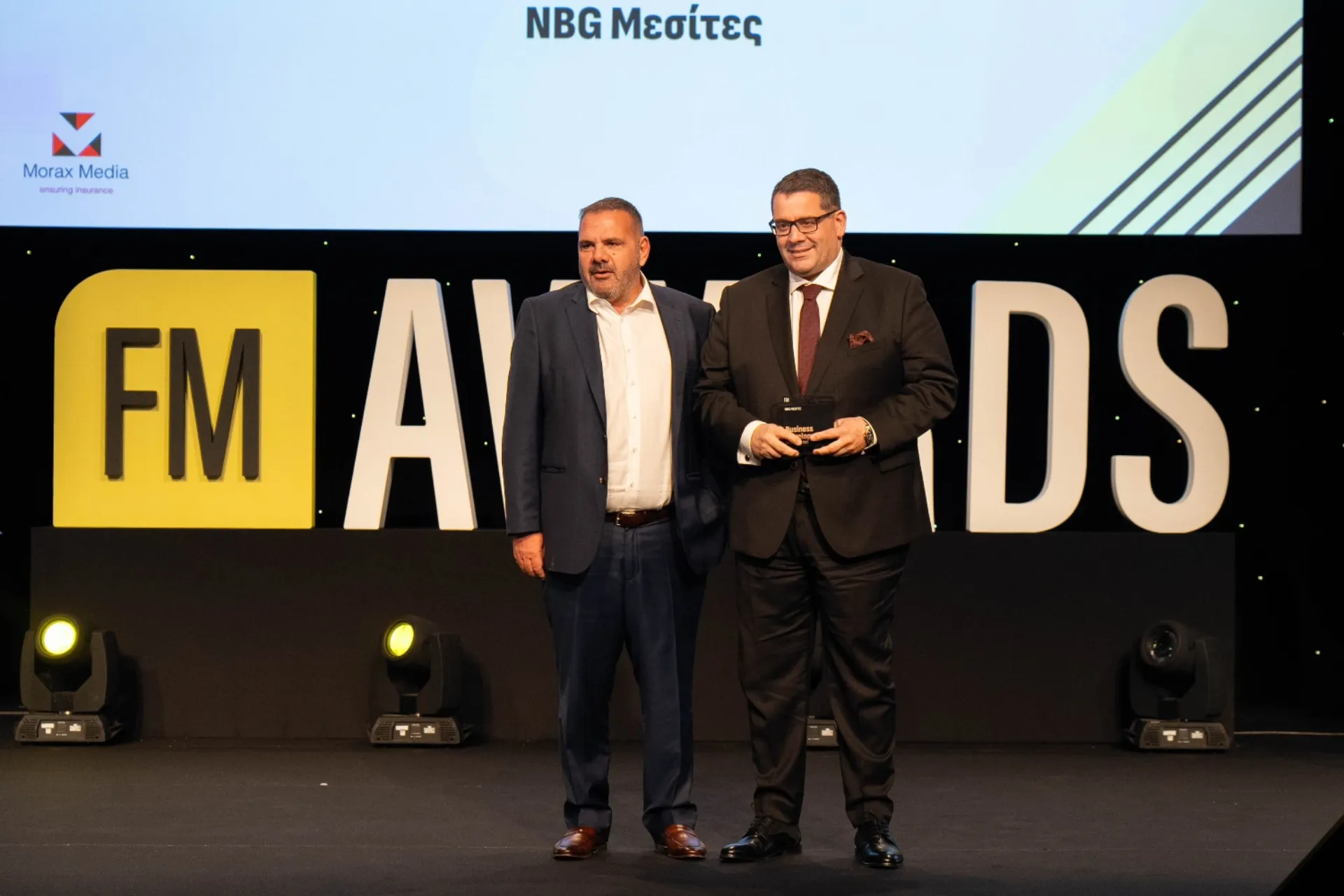 Η NBG Μεσίτες Ασφαλίσεων διακρίνεται στα Insurance Awards Filippos Morakis
