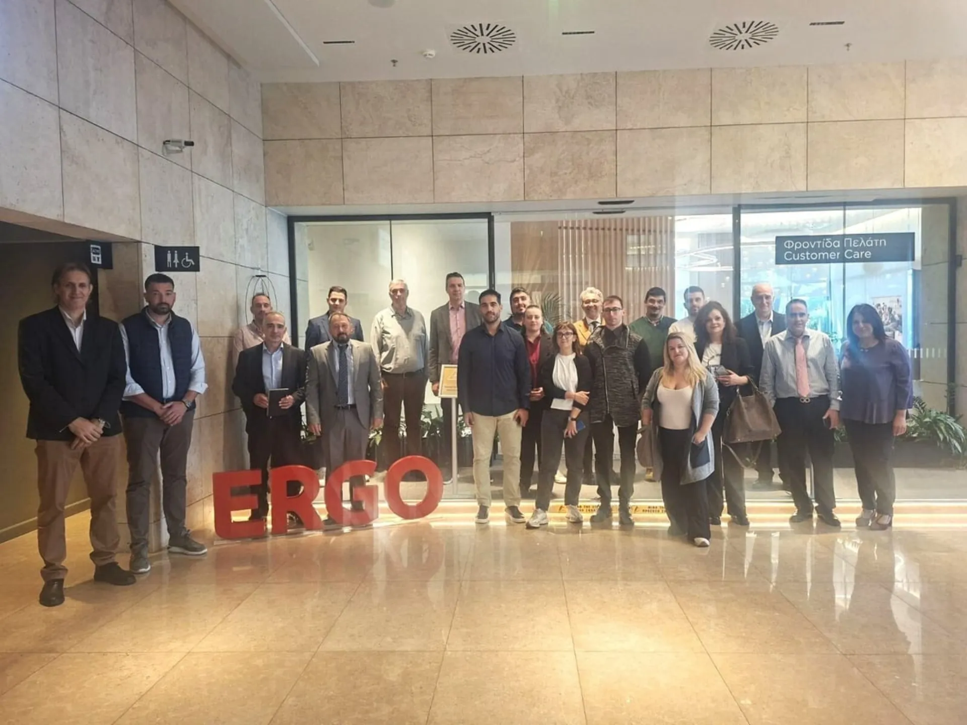 ERGO: Ενισχύει το εταιρικό της δίκτυο και επενδύει στη νέα γενιά