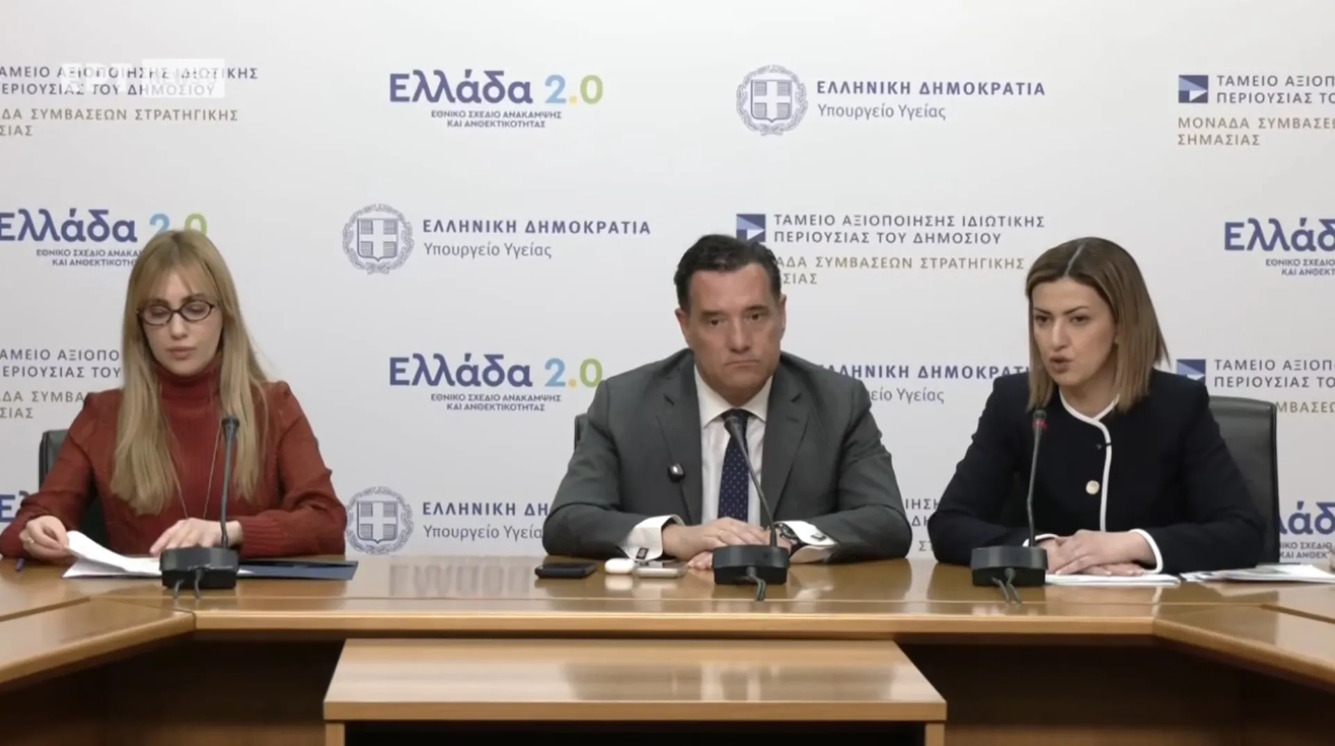 Στο επίκεντρο η ψυχική υγεία των παιδιών