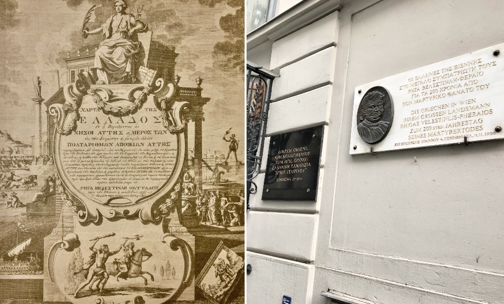 Η Βιωσιμότητα του Ελληνισμού είναι πρωτίστως Πολιτισμική-Πολιτιστική υπόθεση