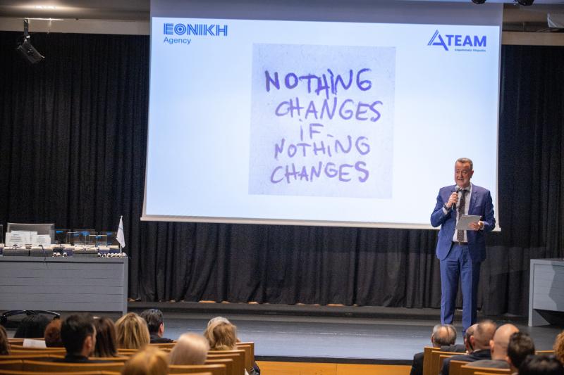 Οι βραβεύσεις της Διεύθυνσης Δ. Αναστασίου της Εθνικής Ασφαλιστικής (photos)