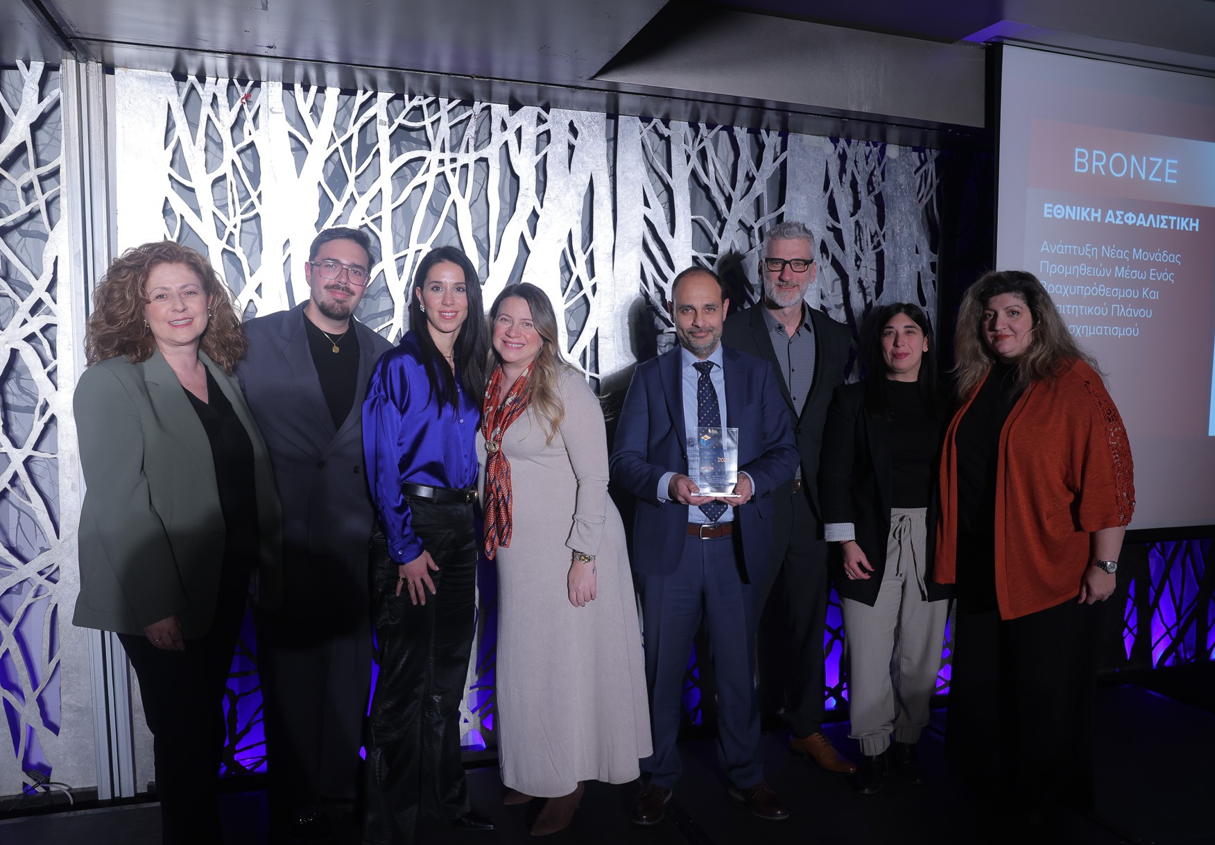 Εθνική Ασφαλιστική: Διάκριση για τον εκσυγχρονισμό της λειτουργίας Προμηθειών