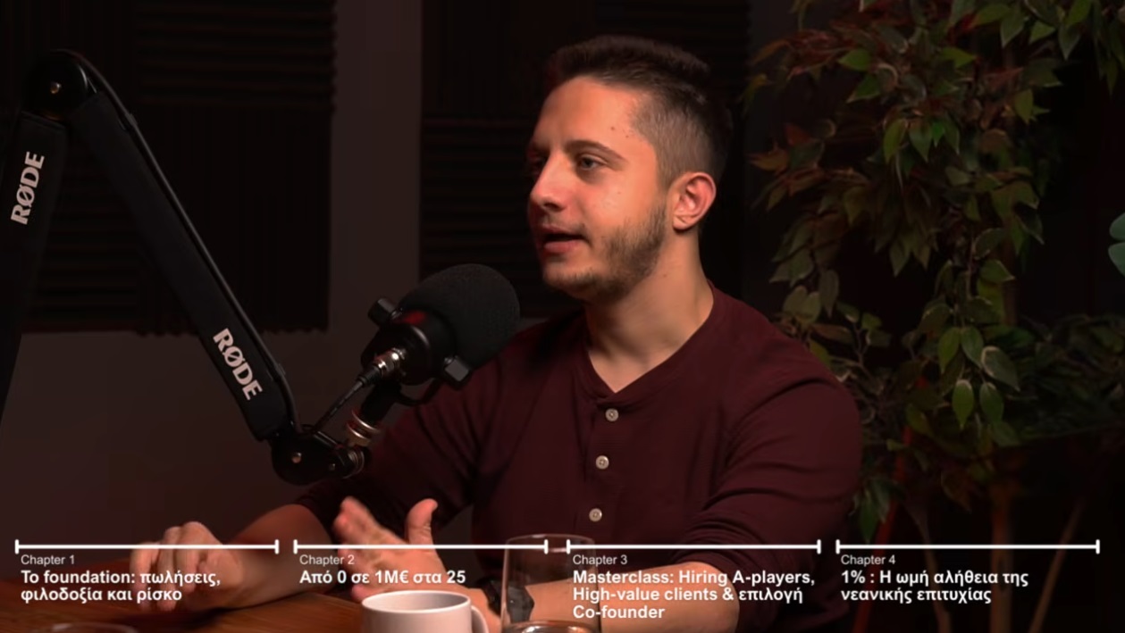 Λ. Διαμαντόπουλος: Από την NN Hellas στην insurtech του 1 εκατ. ευρώ (video)