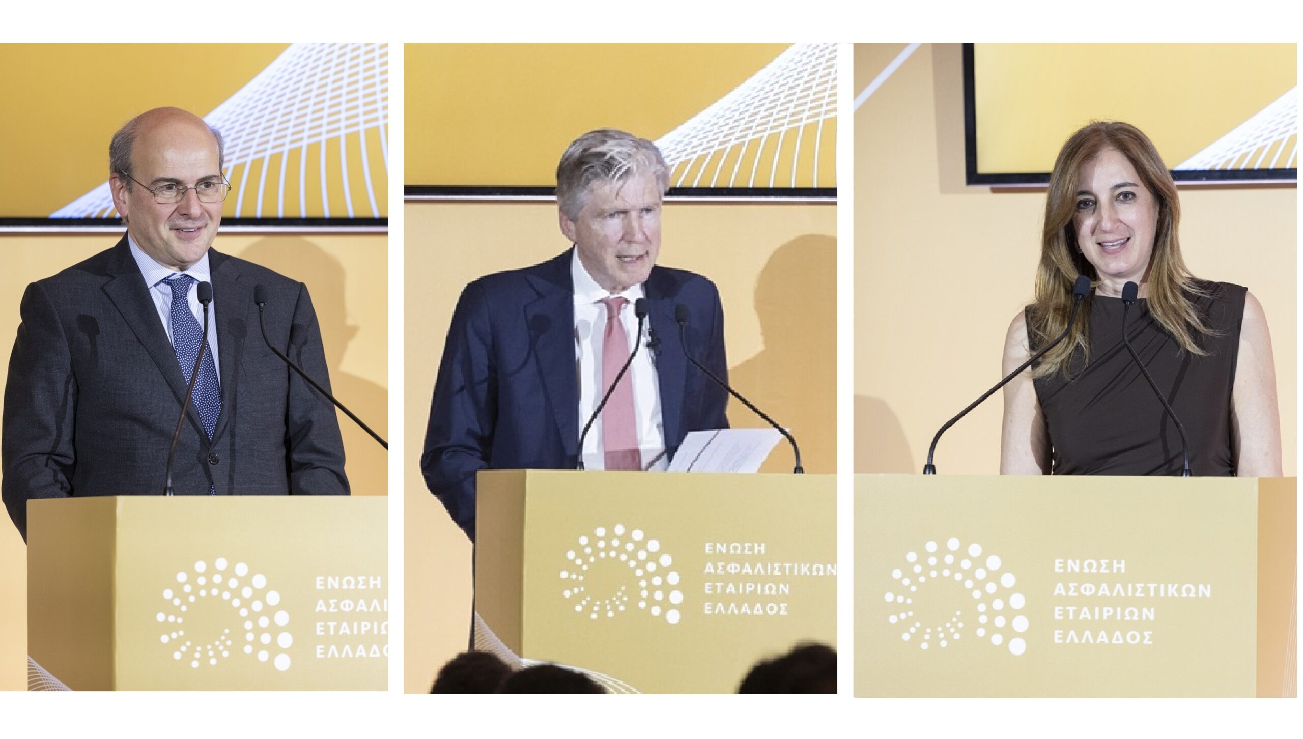 H Ελλάδα στο στο ¼ των ευρωπαϊκών μέσων όρων στην ιδιωτική ασφάλιση