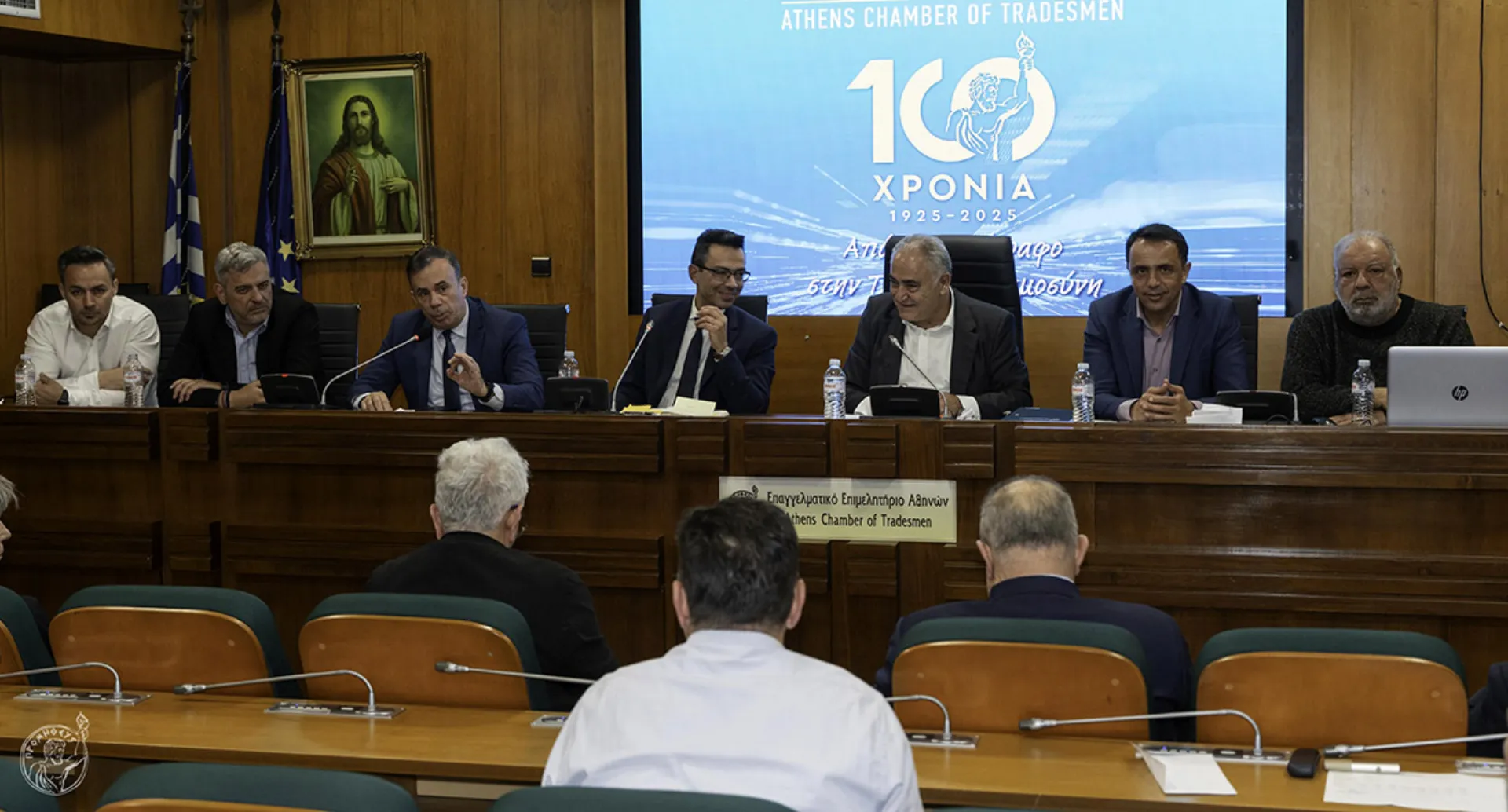 Ενεργειακή ακρίβεια και γεωπολιτικοί κίνδυνοι στο επίκεντρο του ΔΣ του ΕΕΑ