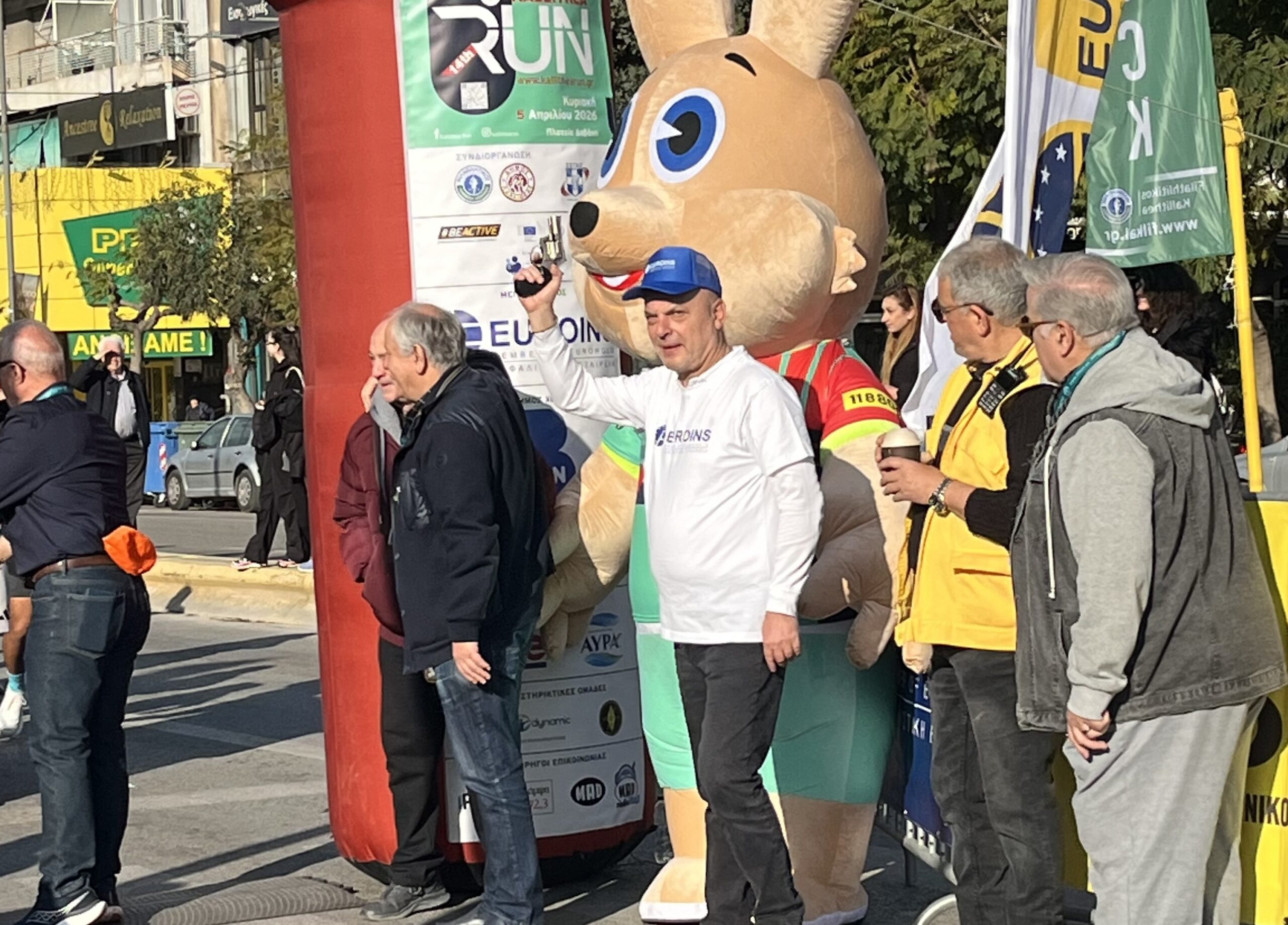 Στο 14ο Kallithea Run η EUROINS Ελλάδος ως Μέγας Χορηγός