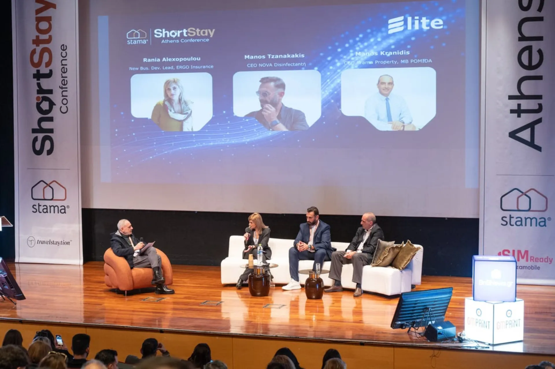 ERGO: Σταθερός σύμμαχος στη νέα εποχή της βραχυχρόνιας μίσθωσης