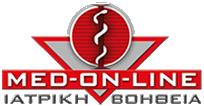 Από τον Γρηγόρη Ευτυχίδη της Med-on-Line