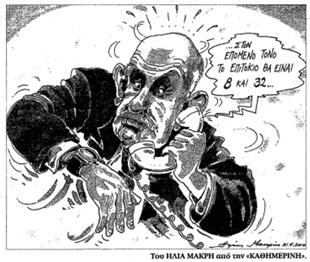 Χωρίς λόγια