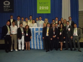 MDRTEτήσια συνάντηση κορυφαίων Ασφαλιστών στο Βανκούβερ