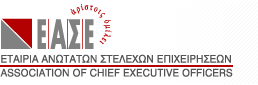 Έρευνα ΕΑΣΕ / ICAPΑπαισιόδοξες Προβλέψεις για την Οικονομία