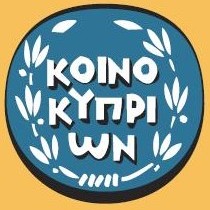 Μα καλά, κύριοι Τραπεζίτες… δεν ντρέπεστε καθόλου; Πώς στην ευχή εξελιχθήκατε σε… χυδαίους κλέφτες;