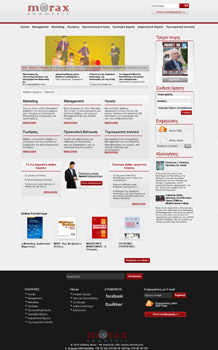 Νέα ιστοσελίδα της Morax γεμάτη αρθρογραφία Σύγχρονου Μάνατζμεντ & Μάρκετινγκ!