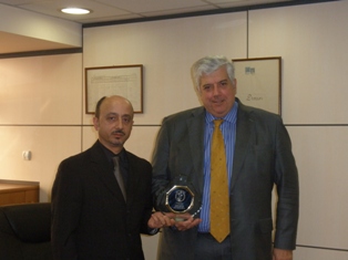 Βράβευση της Interamerican από το Πανεπιστήμιο Αιγαίου