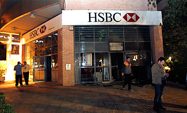 HSBC – Κατάθεση Εγγυημένου Κεφαλαίου Emerging Markets