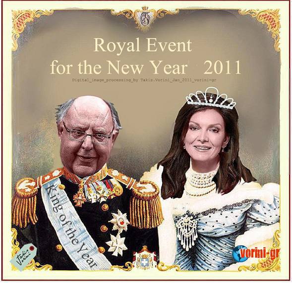 Χωρίς Λόγια