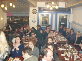 Εθνική Ασφαλιστική – Κοπή πίτας από την Επιθεώρηση Αναστασίου