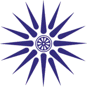 Διαγωνισμός Ελληνομάθειας από την Ε.Α.Β.Ε