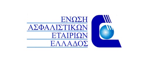 Η ΕΑΕΕ συγχαίρει τον κ. Γιάννη Χατζηθεοδοσίου