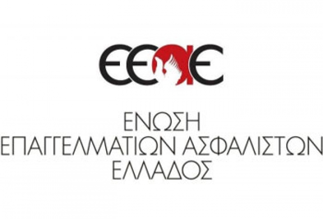 EEAE