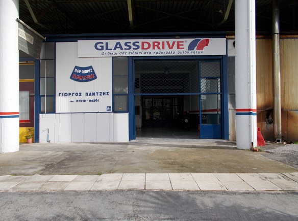 Νέος Σταθμός GLASSDRIVE® στην Καλαμάτα