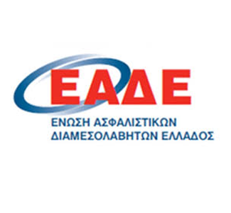 ΕΑΔΕ